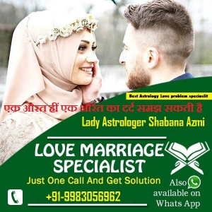 Lady Astrologer Love Marriage problem specialist +91-9983056